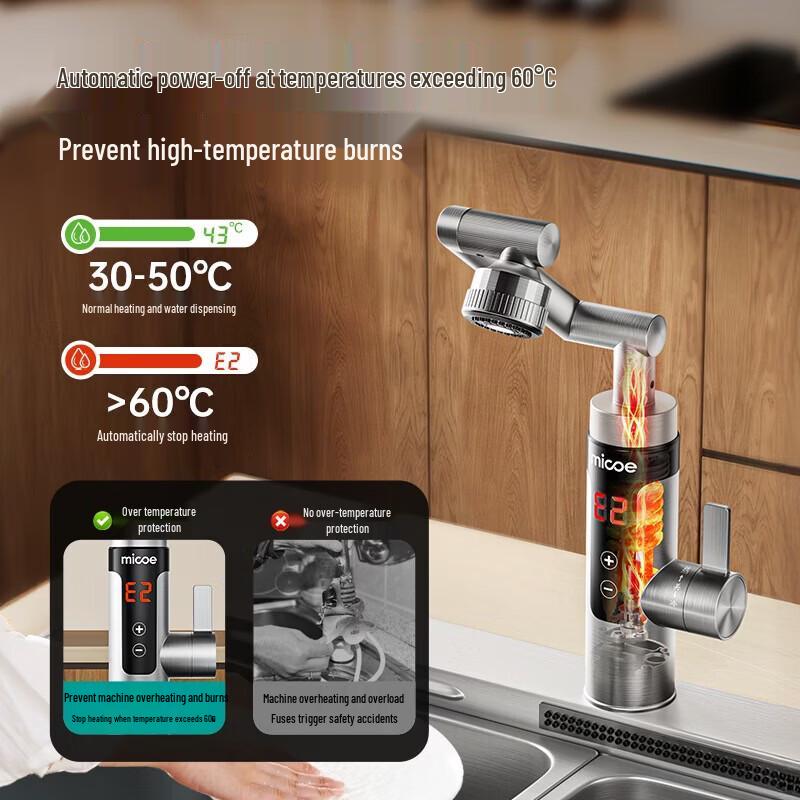 MICOE Instant Electric Hot Water Faucet