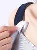 Shirt Anti Light Strip Collar Shirt Shoulder Strap Invisible Leak Proof Anti Slip Sticker Skirt Fixed Double-sided Sticker
