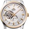 Orient Unisex RN-AR0006S (Men's Metal Contemporary) Watch