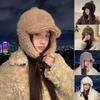 Fluffy Winter Cap Plush Plush Hat Cozy Ear Protection Hat  for Women