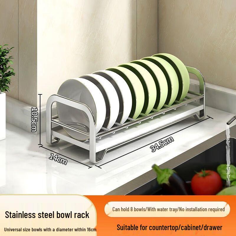 Stainless Steel Kitchen Dish Drying Rack