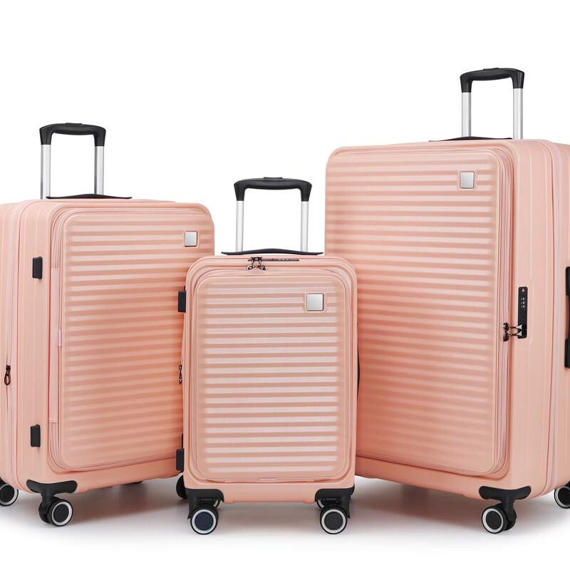 TianYin Multifunctional Business Carry-on Suitcase 20 inches