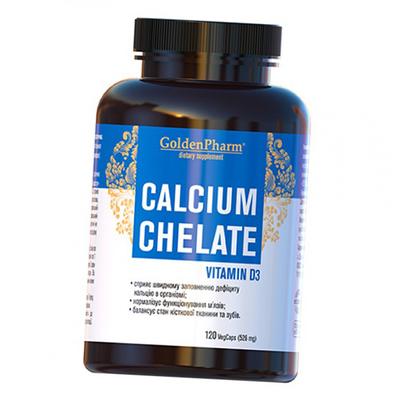 Kalcium-kelát D3-vitaminnal, Calcium Chelate with Vitamin D3, 120 kapszula (36519020)