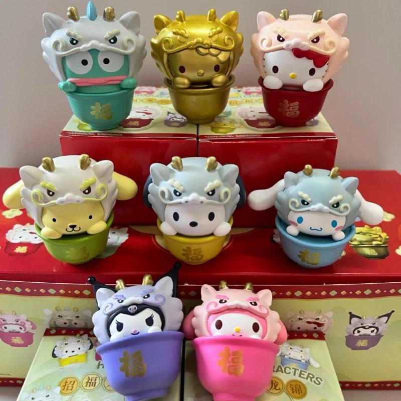 Latest Product In Stock Meiletipa Cha Dog Kt Cat Zhaofu Dragon Brocade Series Doll Handmade Desktop Ornament Surprise Gif