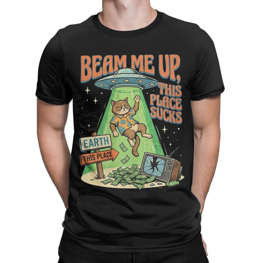 Herren Damen Beam Me Up Dieser Ort ist Mist T-Shirt Baumwolle Oberteile Lustiges Kurzarm Rundhals T-Shirt Erwachsenen T-Shirt