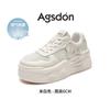 Augustine single net little white shoes women's 2025 new summer thin student muffin platform casual sports board shoes
