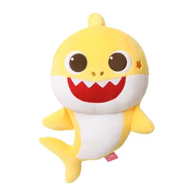 Pinkfong Baby Shark Plush Toy, Yellow, Soft Material, 30cm, Character, Kids