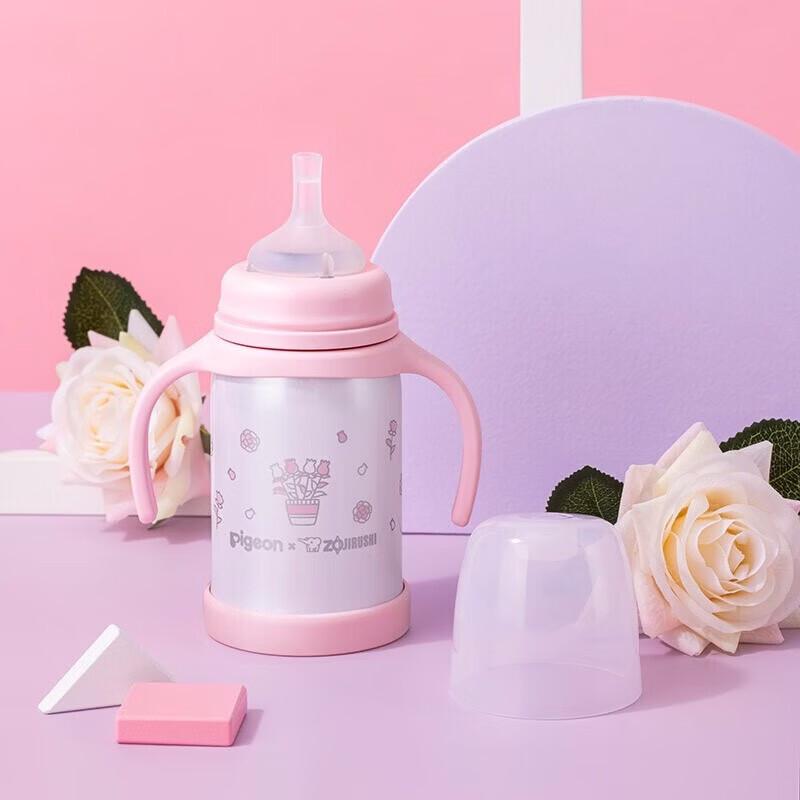 Zojirushi Kids Stainless Steel Straw Thermos Cup