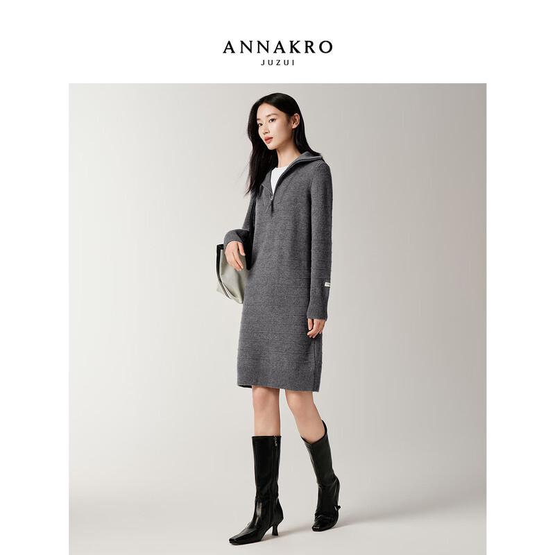 JZ Annaco Women's Sequin Zipper Lapel Knit Dress