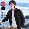 Men's Loose Fit Ice Silk Cool Touch Long Sleeve Casual Shirt