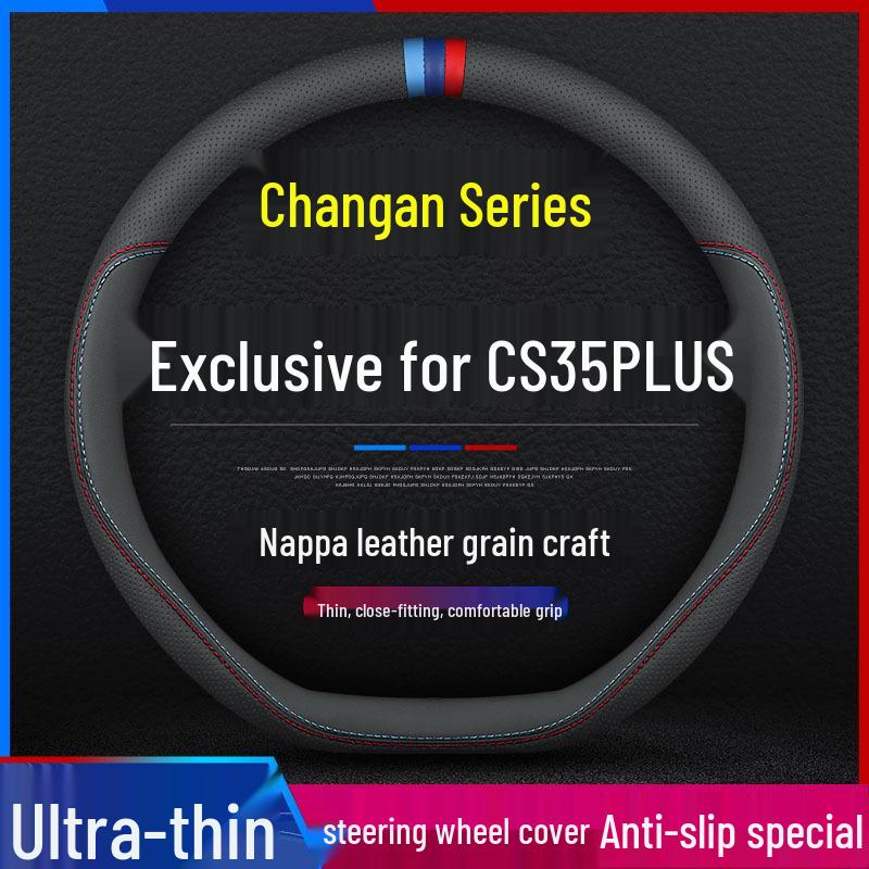 Anti-Slip Steering Wheel Cover for 2018-2024 Changan CS35 PLUS Blue Whale NE 1.4T