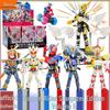 Bruke Kamen Rider Starlight Edition 5th Wave Building Blocks: Wudai Assembly Blind Box Toy - Packed with Imagination