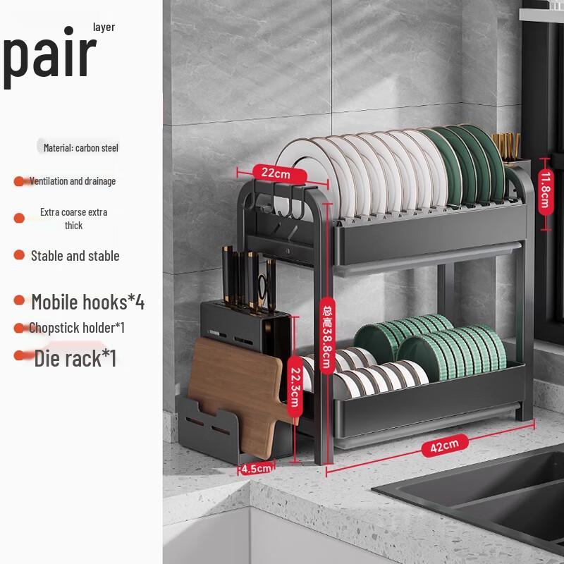 Multifunctional Aluminum Kitchen Countertop Dish Drying Rack