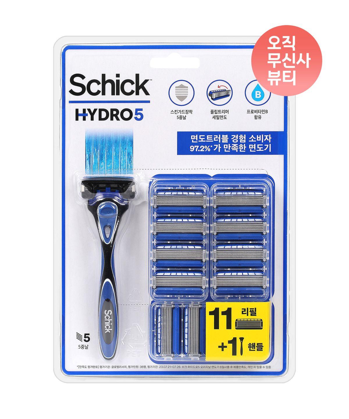 Hydro5 Original Razor + 11 Blades