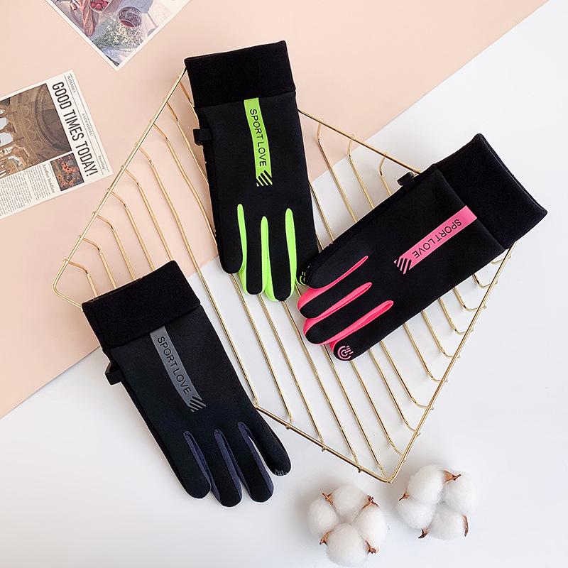 Men and Women Water Proof Wind Proof  Cold Proof Plus Velvet Touch Screen Warm Gloves Couple Cycling Sports Travel Outdoor