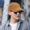 Autumn/Winter Korean Style Plus Size Warm Lamb Fleece Ear Protection Baseball Cap - Unisex Cold-Proof Plush Duckbill Hat