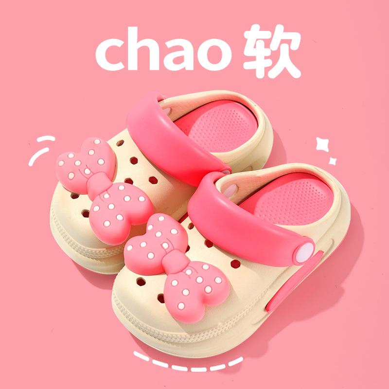 

Мультяшные тапочки летние мужские и женские средние и пожилые туфли с отверстиями для дома и улицы нескользящие классные тапочки детская пляжная обувь 220 (shoe inner length 22cm)