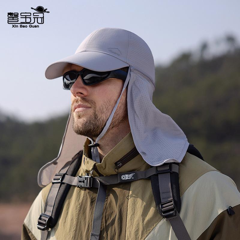 9237 summer sunscreen visor men's mountaineering fishing quick-drying bucket hat outdoor with shawl baseball cap children