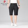 Pierre Cardin Men's Summer Breathable Ice Silk Blend Straight Cropped Denim Shorts