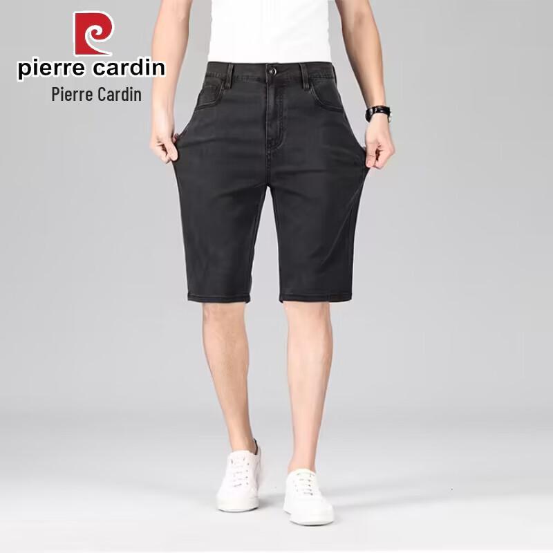 Pierre Cardin Men's Summer Breathable Ice Silk Blend Straight Cropped Denim Shorts