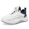 Spring Men's Shoes Breathable White Shoes Men's Trend Versatile Platform Sports Shoes Casual Running