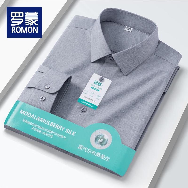 ROMON Men s Long-Sleeve Wrinkle-Resistant Shirt 44