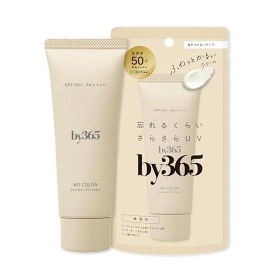 NARIS UP By365 Powdery UV Cream Fragrance-Free 60g Renewal Lightweight Sunscreen Face Body Non-Greasy Makeup Base Pore Coverage Moisturizing Hydrating