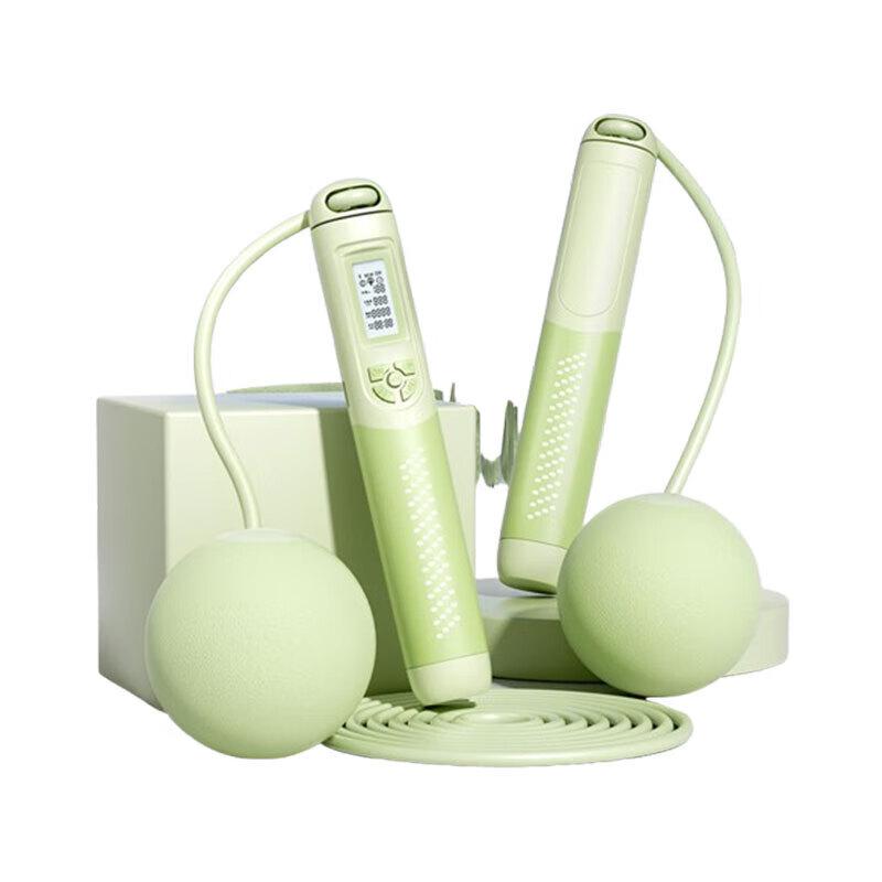 Burenshu BRS-362 Smart Bluetooth Jump Rope