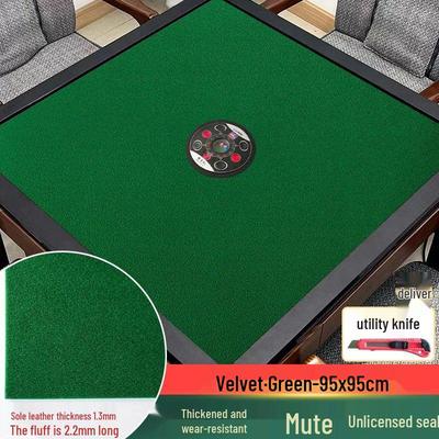 Qiu Qiao Premium Silent Mahjong Table Cloth