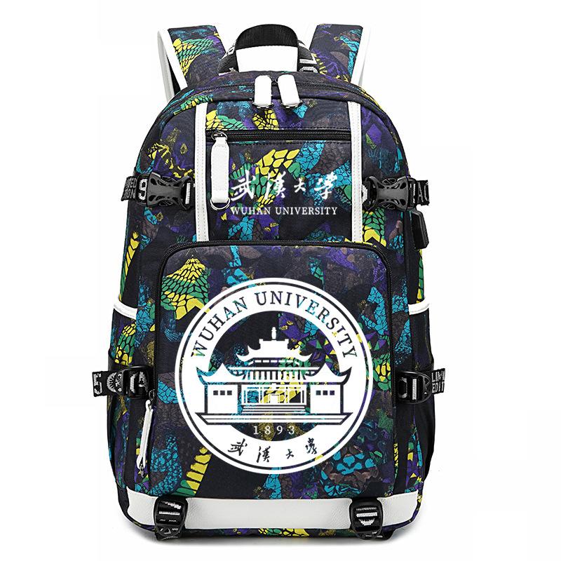 Famous school badge, college commemorative schoolbag, college style leisure backpack