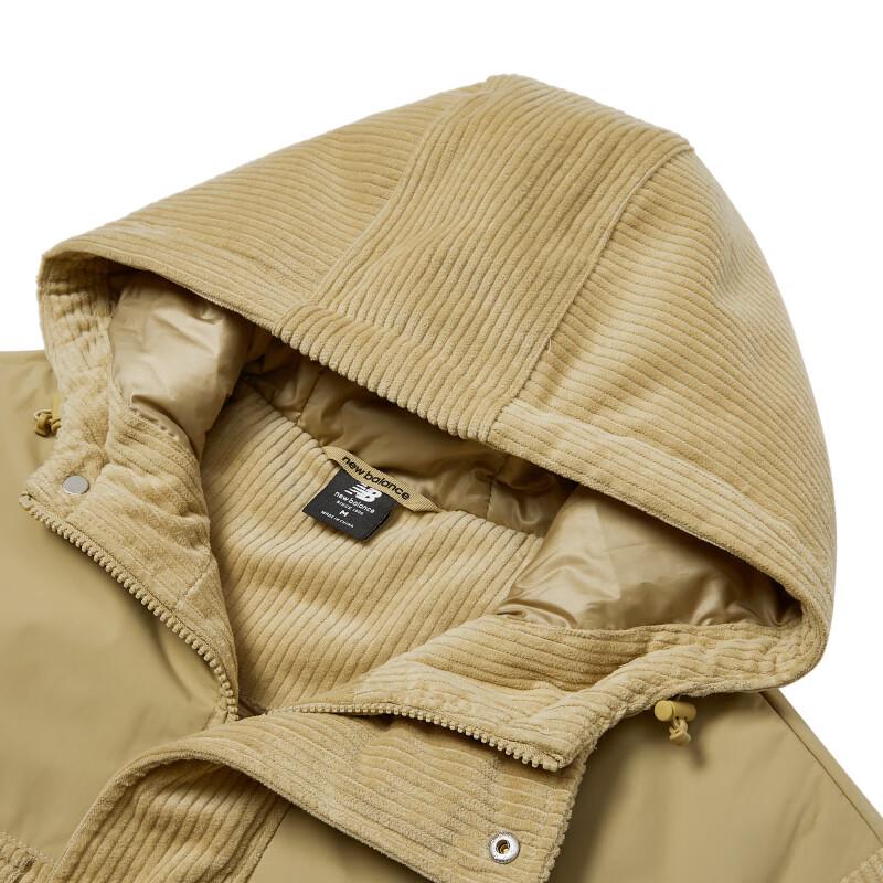 New Balance FW22 Puffer Jacket Men's Khaki AMJ24361-TWD
