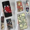 Chinesische Drachen Hülle Für Honor X9a X8a X6a X7a X6 X7 X8 X9 X9b X8b Honor 70 50 90 Lite Magic 5 6 Pro Cover