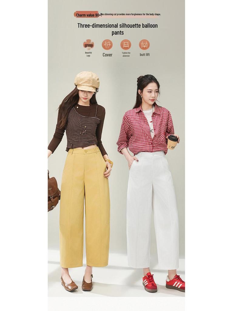 Sickle Spring/Summer 2026 Women's Fashion: Versatile Cropped Wide-Leg Pants - Trendy, Loose, Casual Style