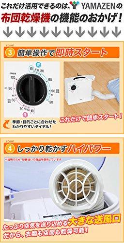 Yamazen ZFD-Y500(H) Futon Dryer, Vertical/Horizontal Placement, with Shoe Drying Attachment