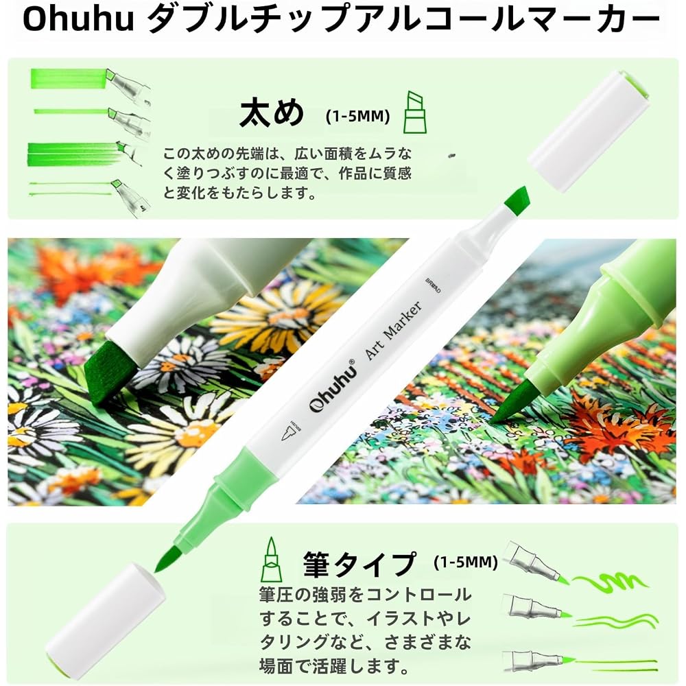 Ohuhu Marker Pen Brush Type 48 Color Beginner Brush/Bold Illustration Marker Triangular Shaft Ble...