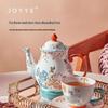 JOYYE Garden 9-Piece Tea Set
