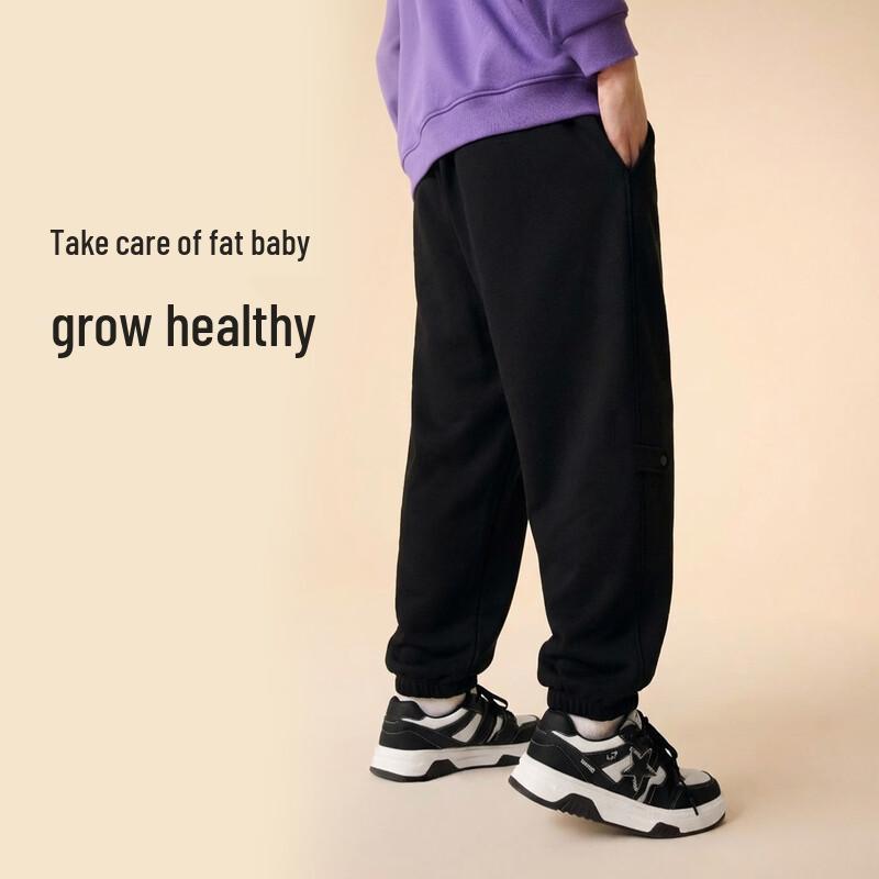 Yishidai 10A Solar Fleece Boys' Winter Sweatpants