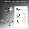 NEEWER Light Stand Base Photography C Stand Base Heavy Duty Stainless Steel with Wheels Junior to Baby Adapter Included Suitable for 28mm C Light