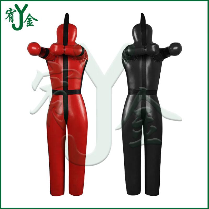 Youjin Wrestling & Boxing Training Dummy