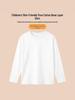 Kids' White Cotton Long-Sleeve T-Shirt - Unisex School Uniform Base Layer, Round Neck for Spring & Autumn