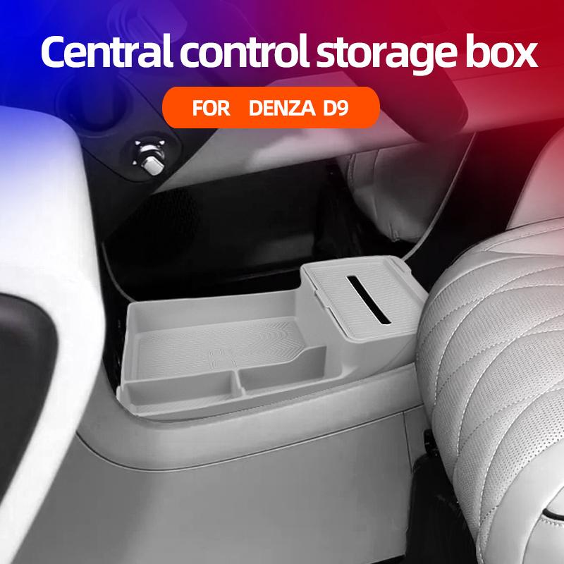 Car Under The Center Console Silicone Mat Storage Box Anti Slip Organizer Pad For DENZA D9 2026 Interior Auto Accessories