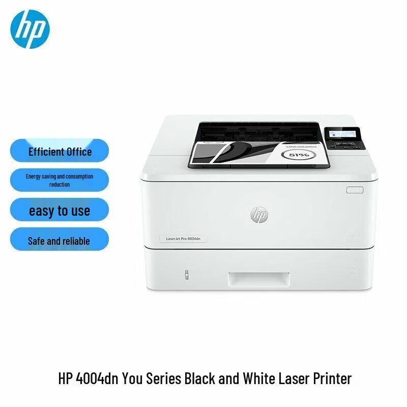 

HP LaserJet Pro 4004dn Black & White Printer CN plug (adapter included)