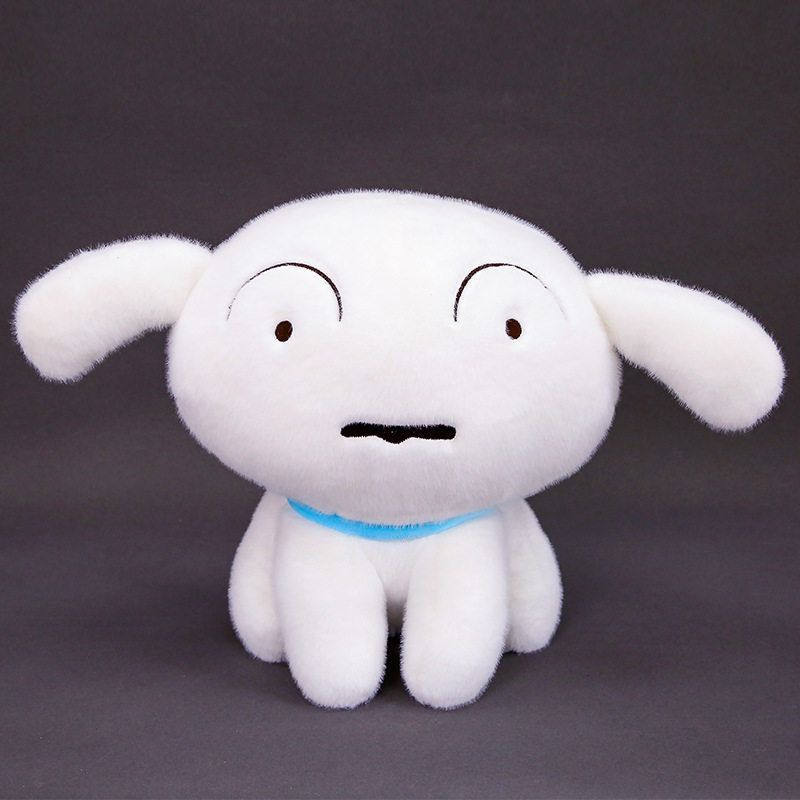 Crayon Shin-shin-shin-white Plush Doll Cartoon Cartoon Pet Puppy Doll Ornaments Birthday Gift