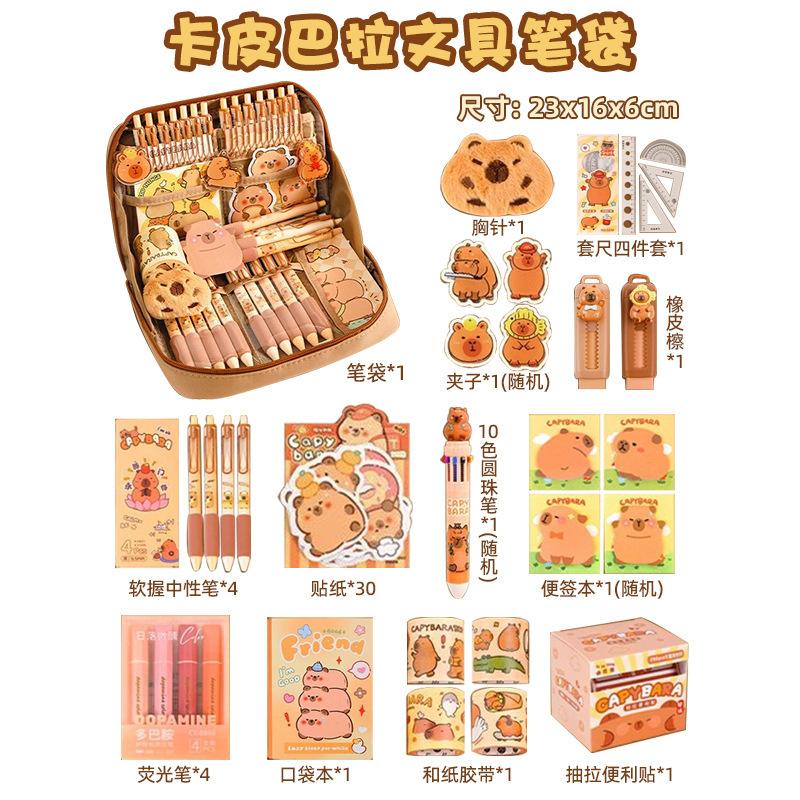 12-layer Large-capacity Pencil Bag, High-value Pencil Bag, Cute Student Stationery Bag, School Supplies Prizes