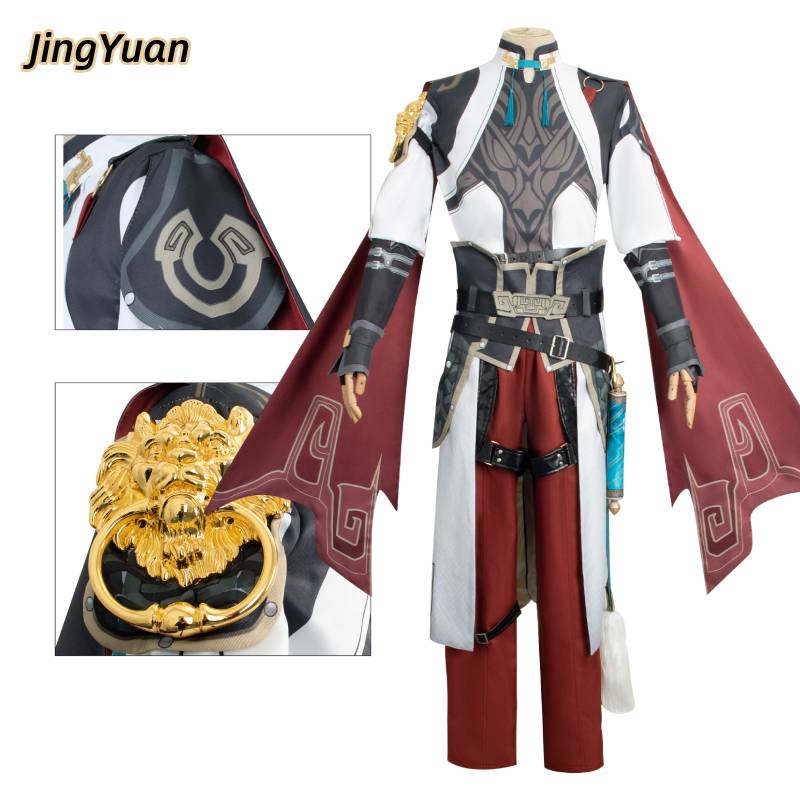 Honkaistar Jingyuan Rail Cosplay Costume Set Halloween Carnival Dress Up Props