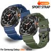 MEN Silicone Band for Samsung Galaxy Ultra Watch 7 47mm Soft Sport Bracelet for Samsung Galaxy Ultra 7 47mm Curved End Wristband