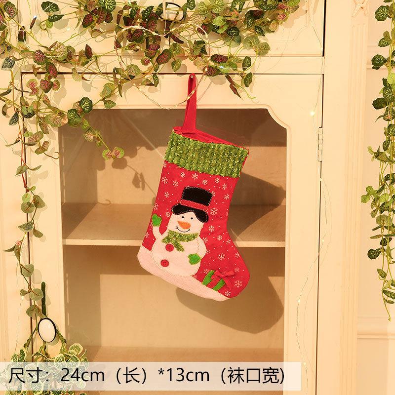 Large Christmas Sock Gift Bag Small Candy Bag Cartoon Gift Bag Christmas Decoration