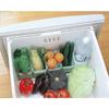 Skater Refrigerator Storage Case Vegetable Compartment Organizing Case Interlocking Set of 4 Made in Japan FVR1