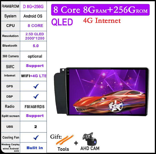 7 Inch Android 14 For Volvo XC70 V70 S60 2005 - 2009 Car Radio Multimedia Player Navigation GPS Carplay 4G WIFI