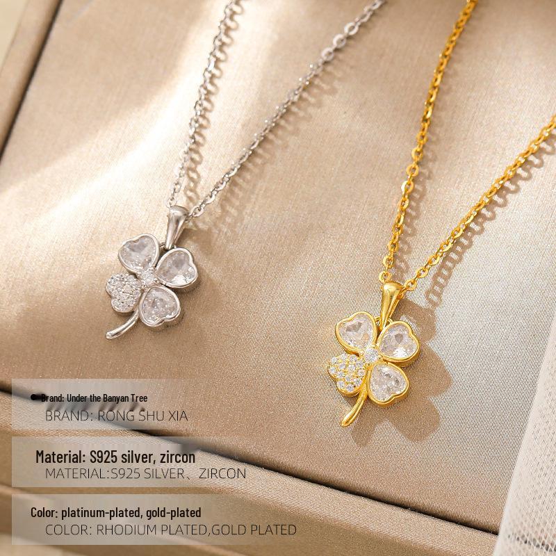 Banyan Tree S925 Silver Four-Leaf Clover Necklace - Elegant Female Design, New Fashion Clavicle Chain